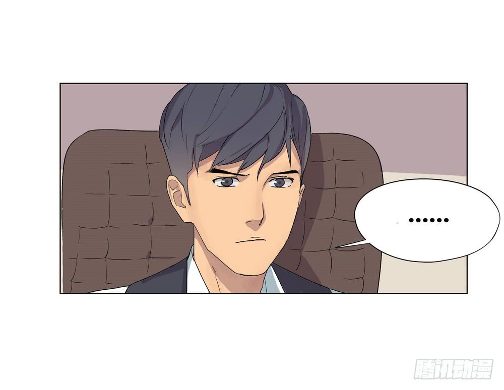 夏骨的意见(1/2)-第32话