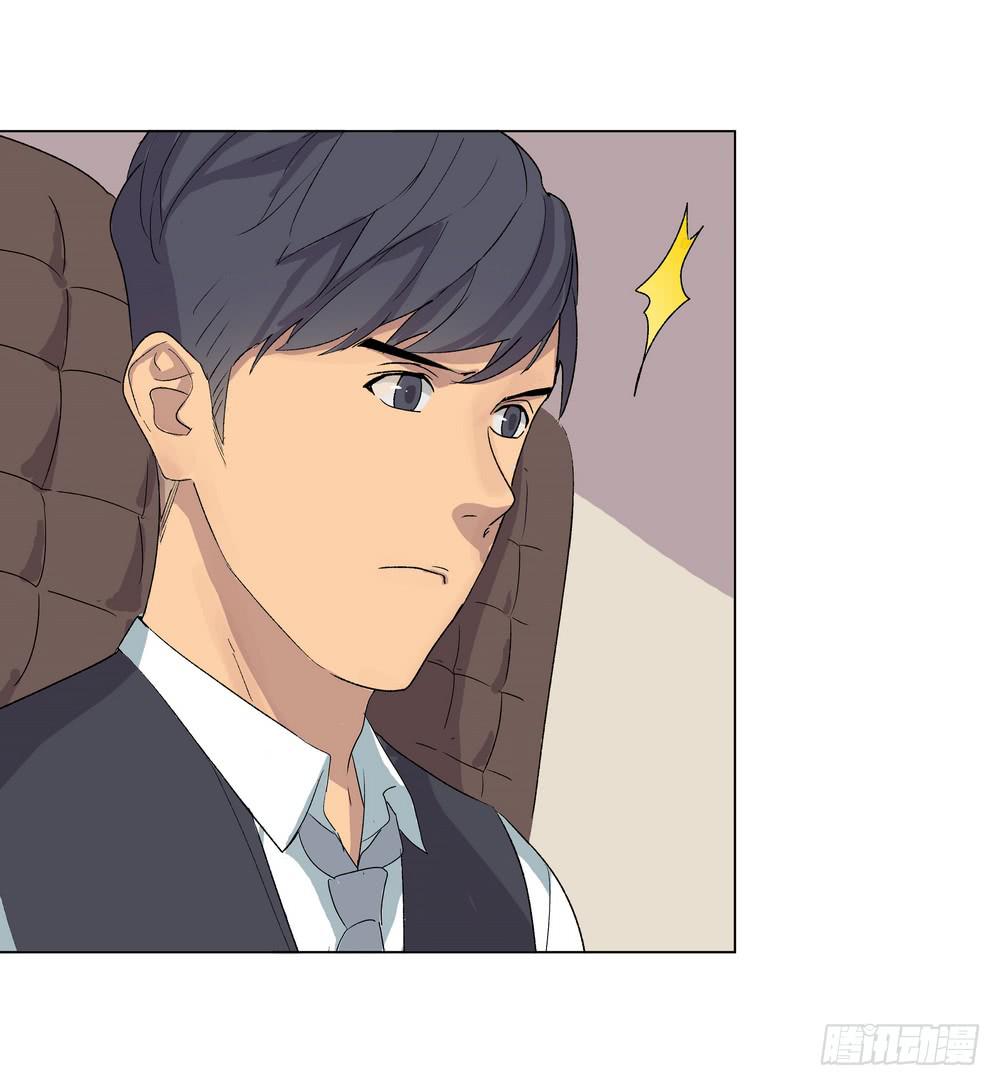 夏骨的意见(1/2)-第32话