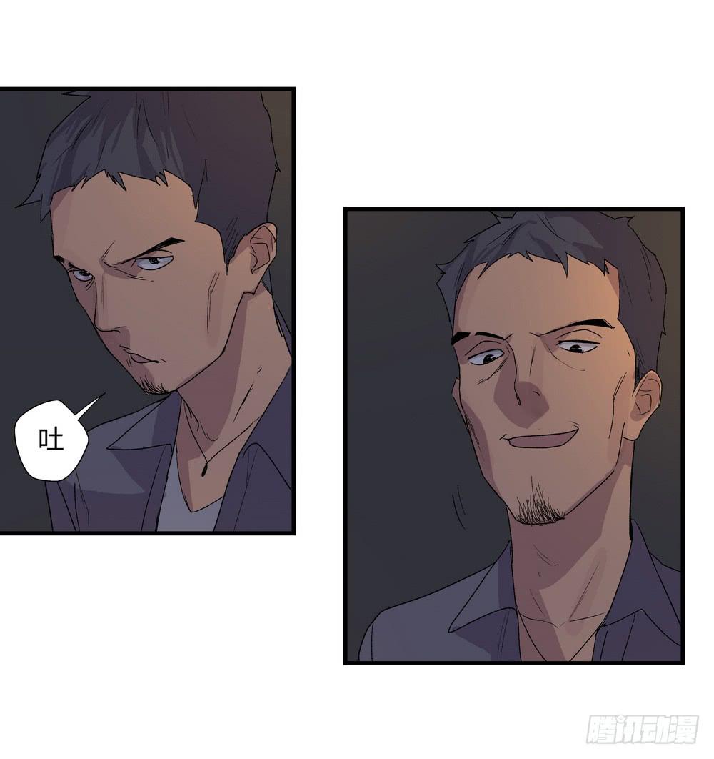 急转直下(1/2)-第34话