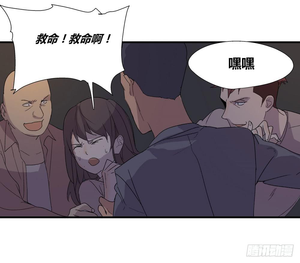 急转直下(1/2)-第34话