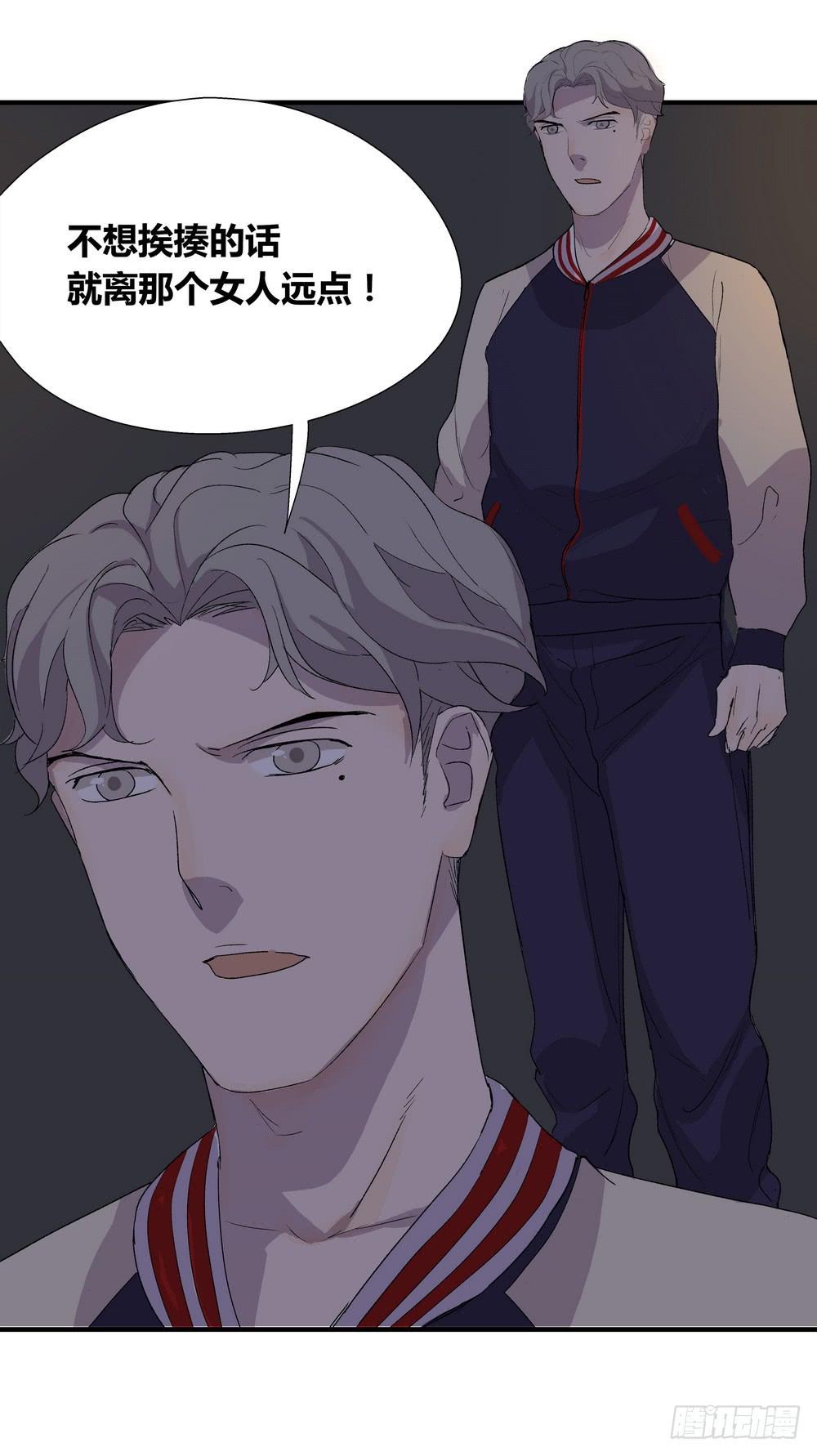 急转直下(1/2)-第34话