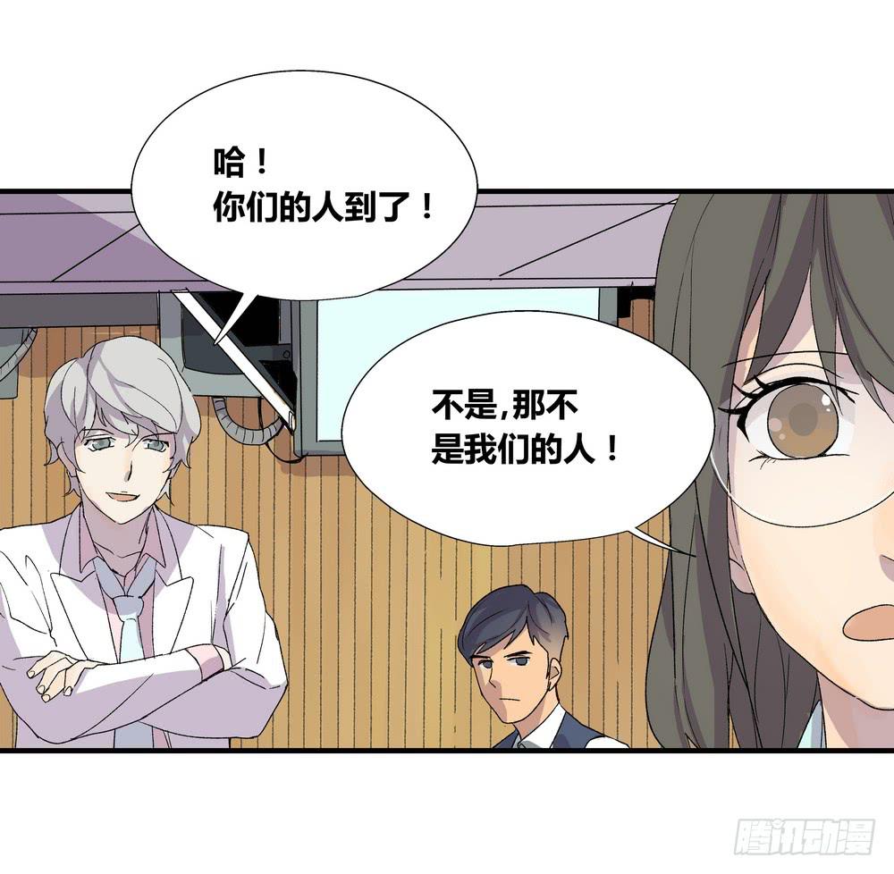 急转直下(1/2)-第34话