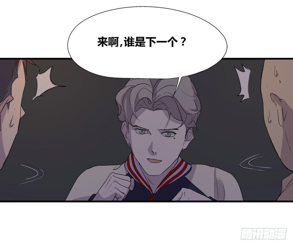 急转直下(1/2)-第34话