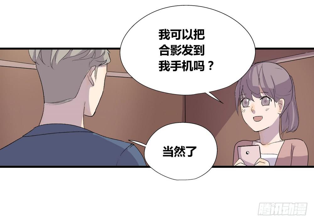 动作(1/2)-第36话