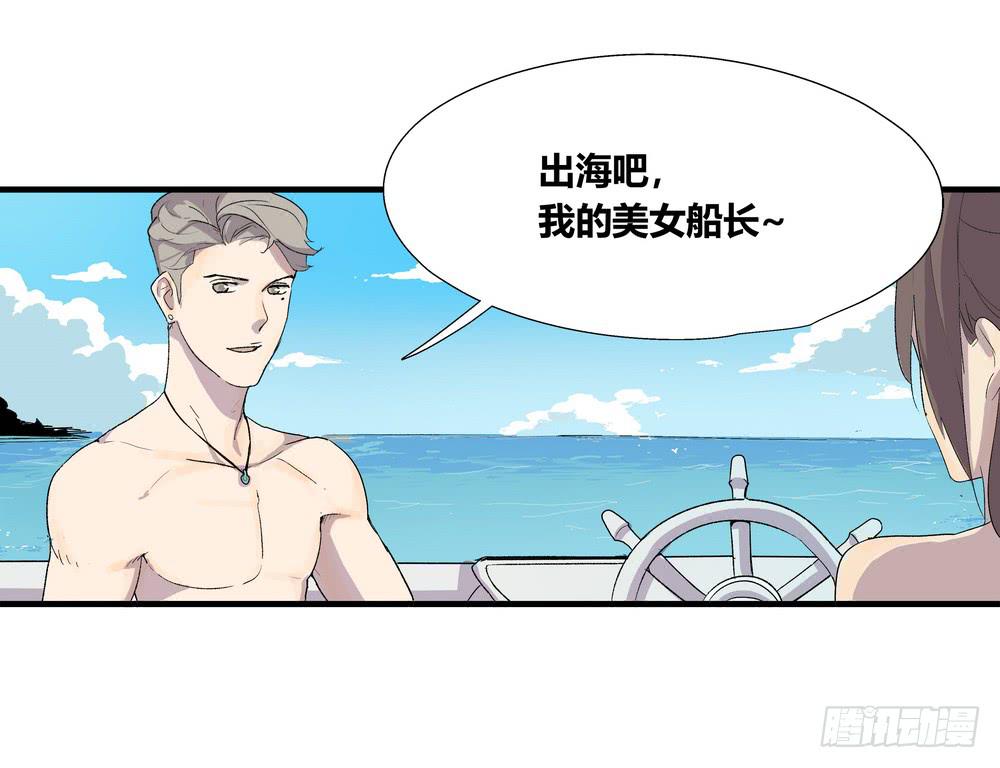 动作(1/2)-第36话