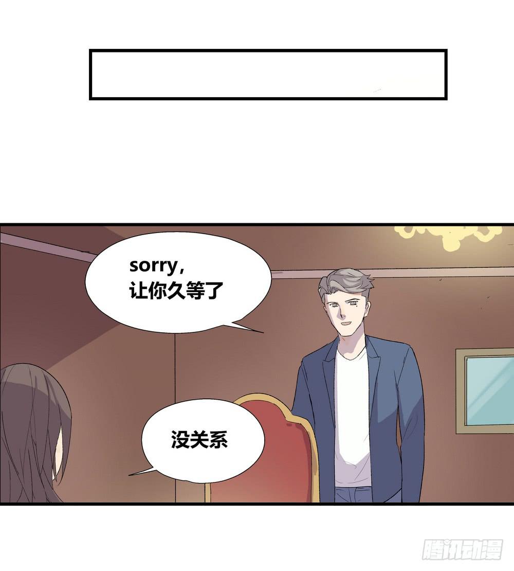 动作(1/2)-第36话