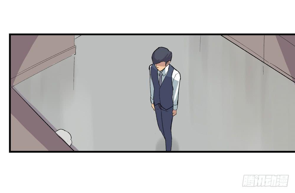 结束告白(1/3)-第38话