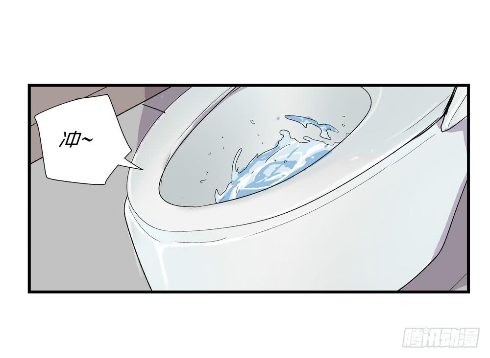 结束告白(1/3)-第38话