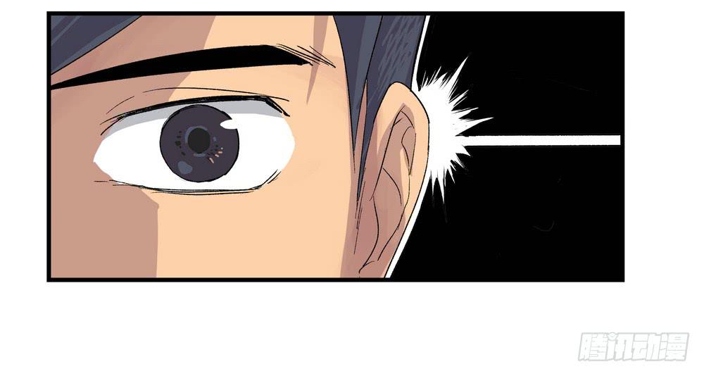 结束告白(1/3)-第38话