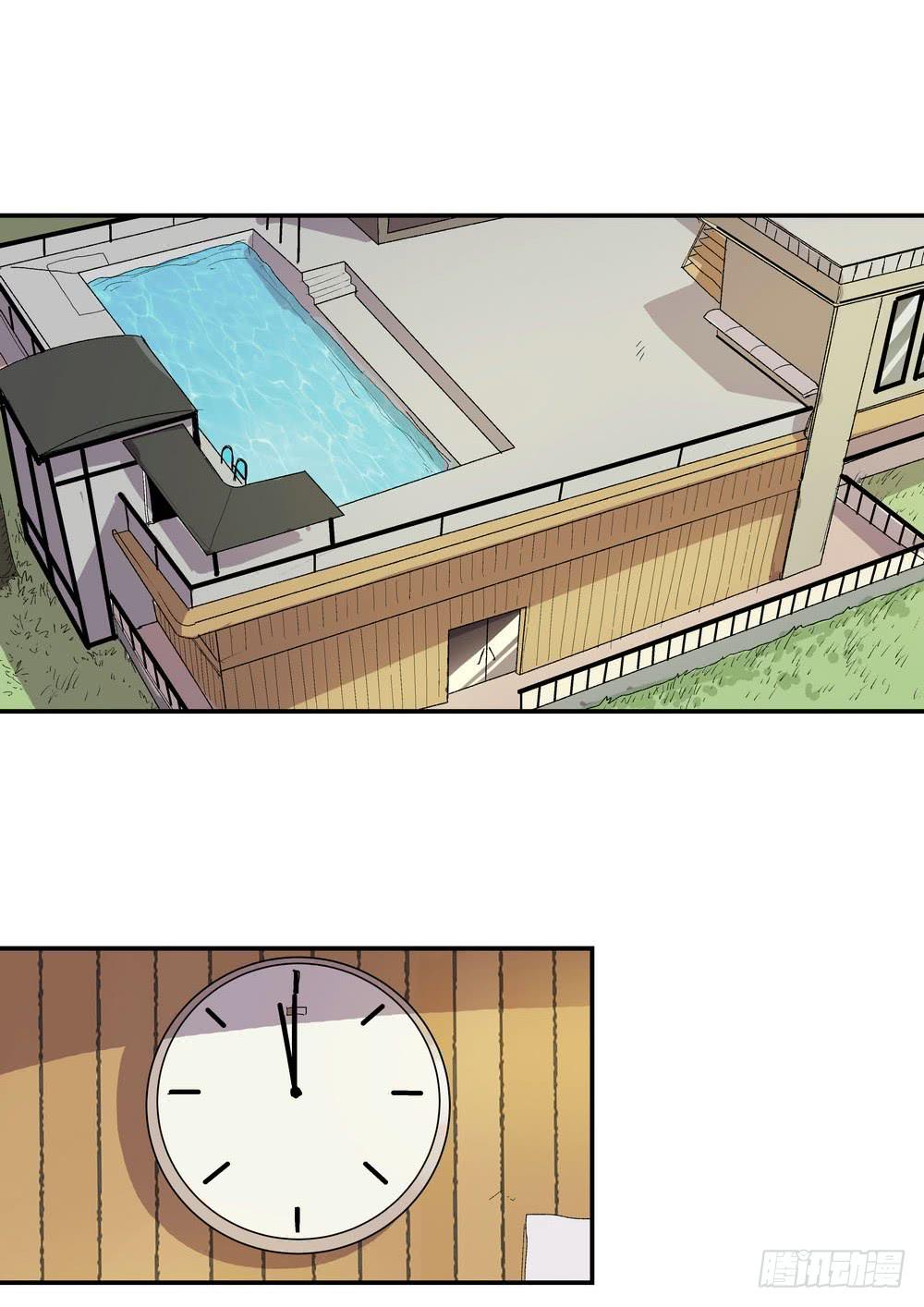 千万协议(1/2)-第8话