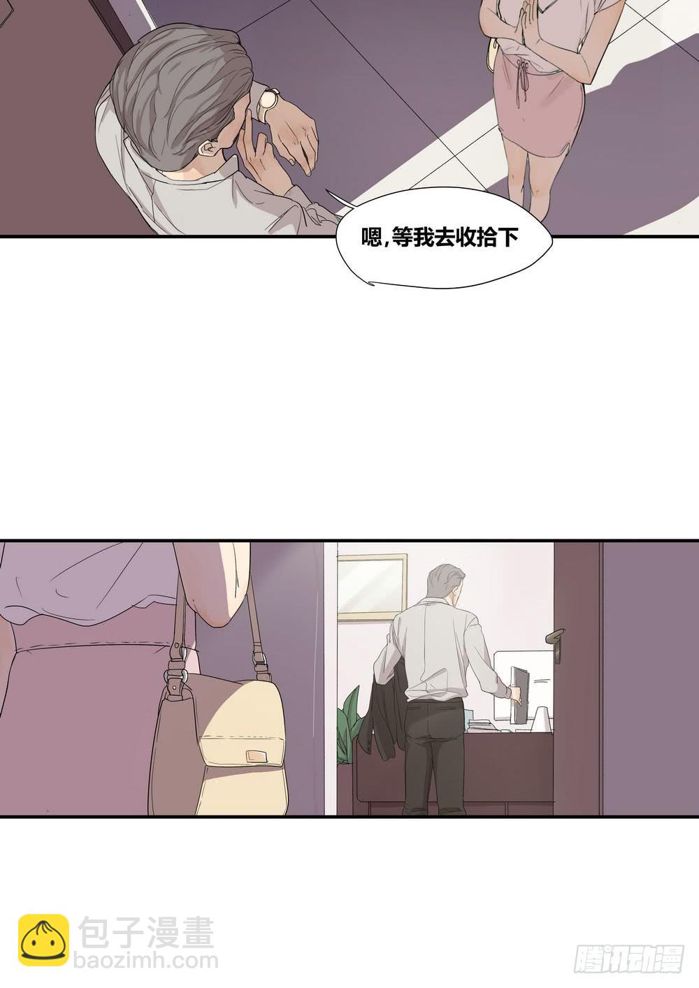 巧遇(1/2)-第10话