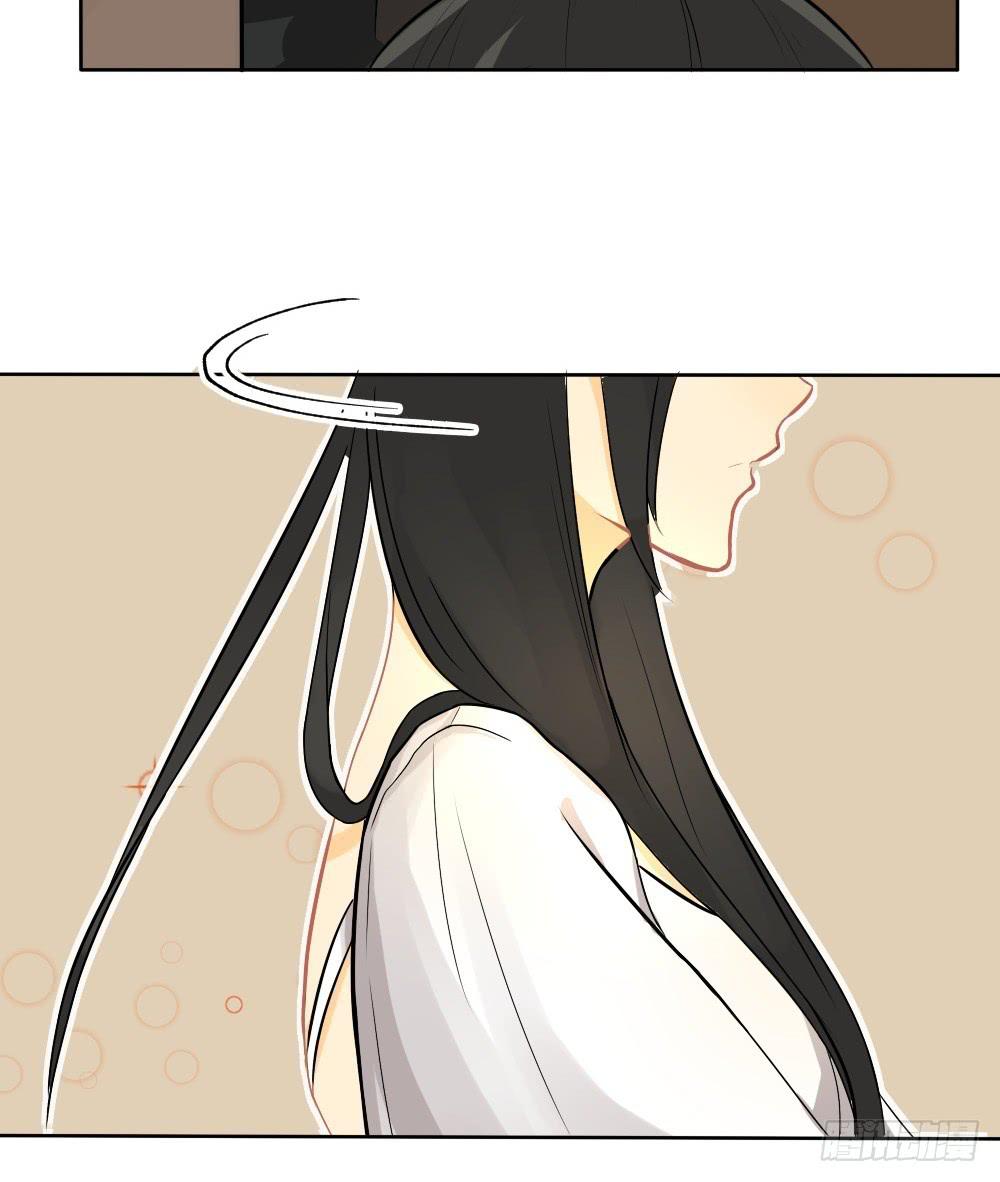 第12话 神秘美女主播？-第12话