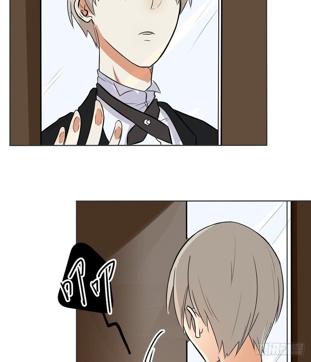 第12话 神秘美女主播？-第12话