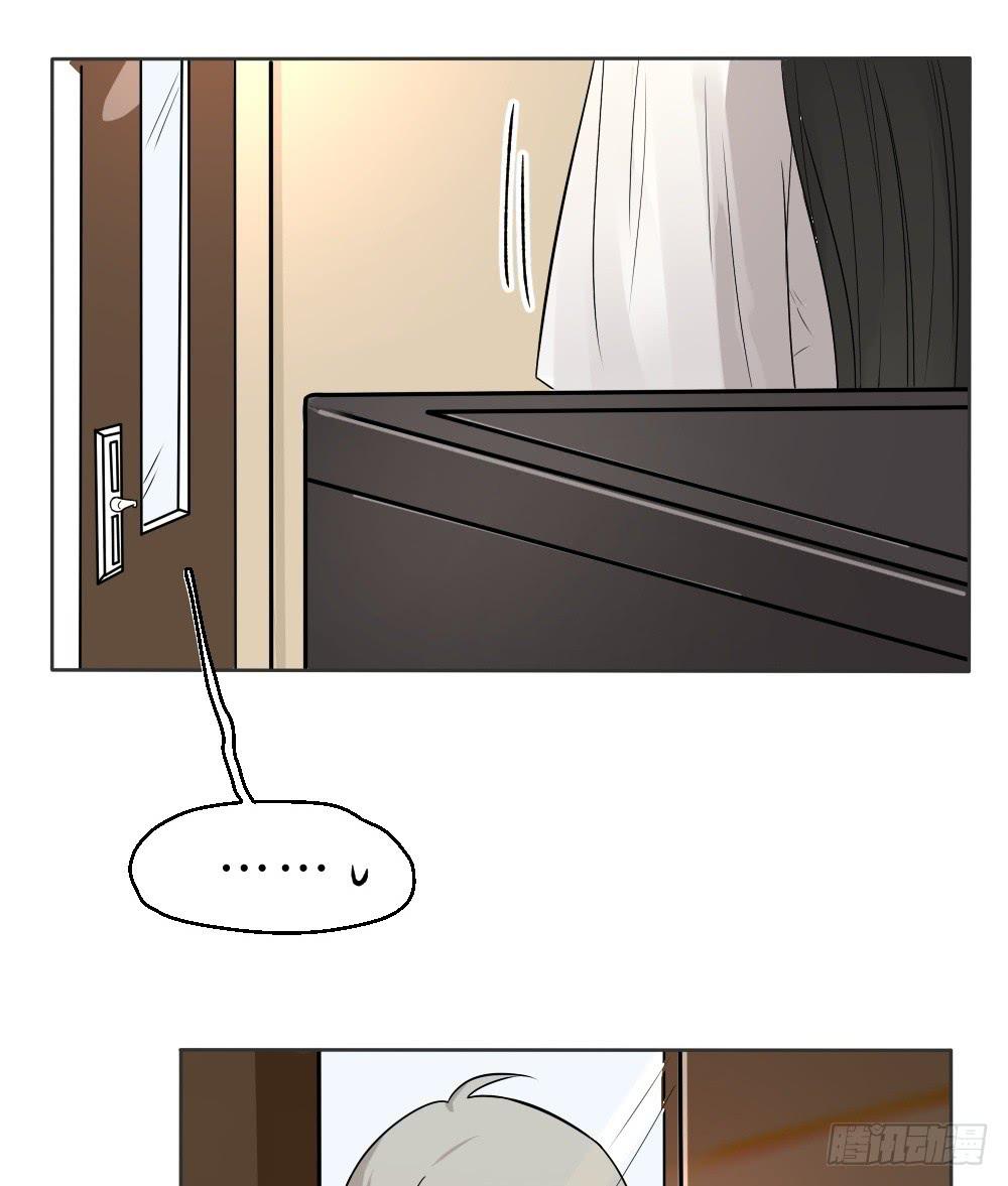 第12话 神秘美女主播？-第12话