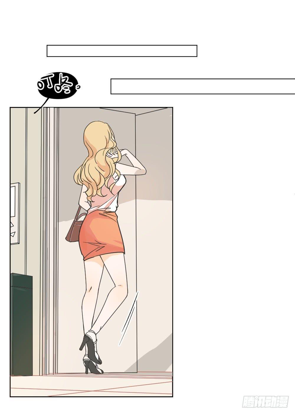 第18话 看不透的女人-第18话