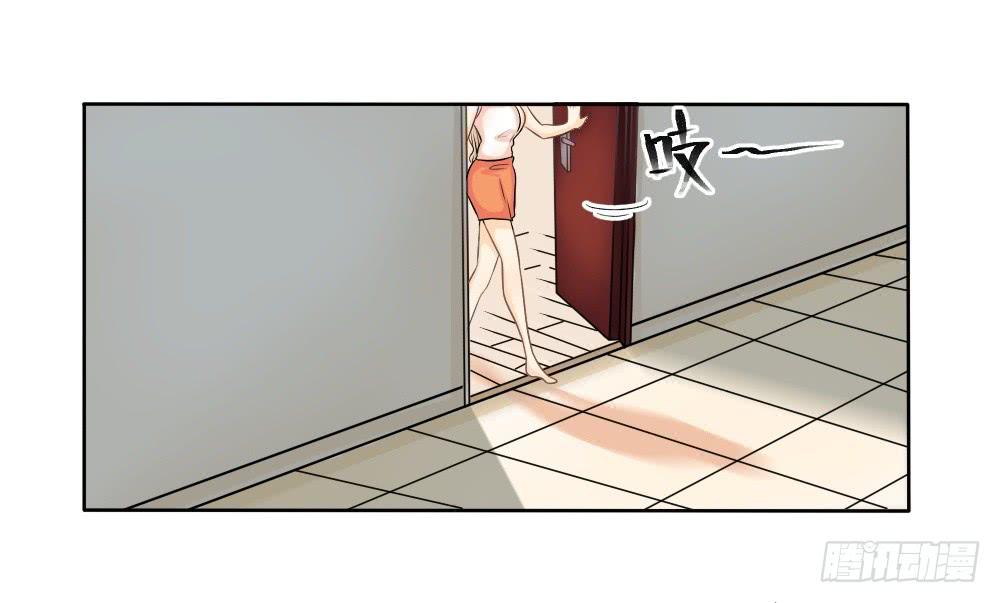 第22话 你是不是看上他了？-第22话