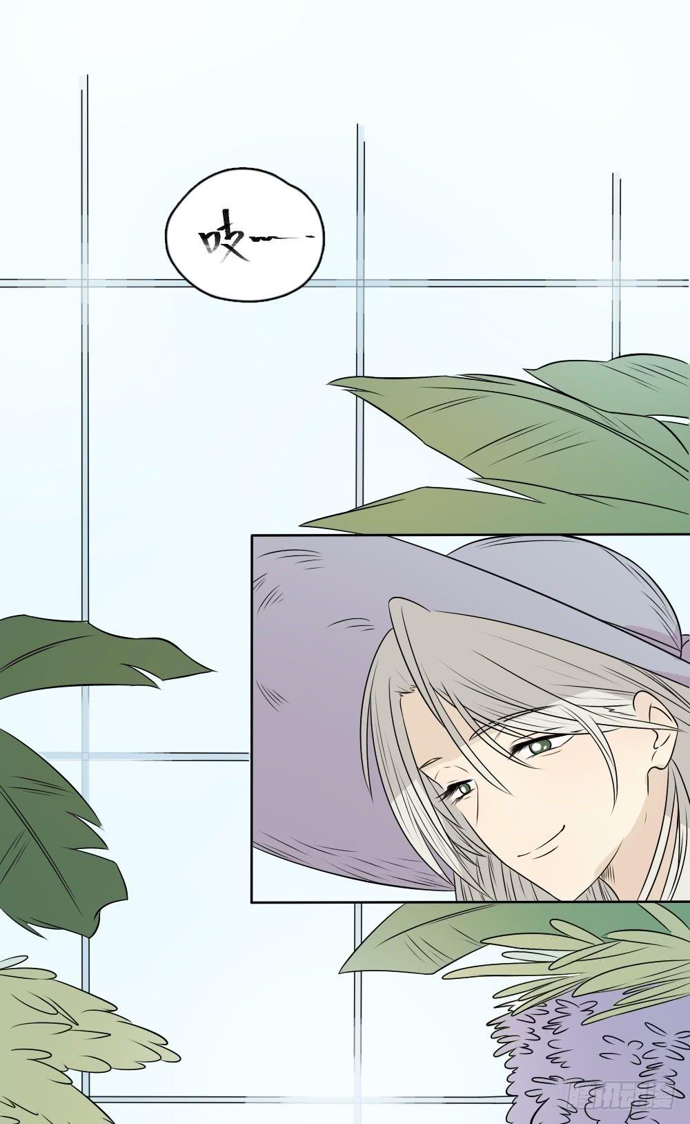 第24话 见家长了？-第24话