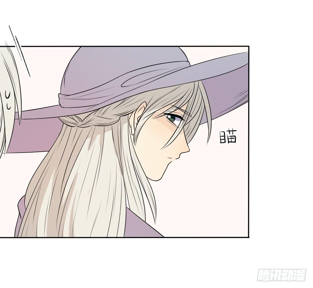 第24话 见家长了？-第24话