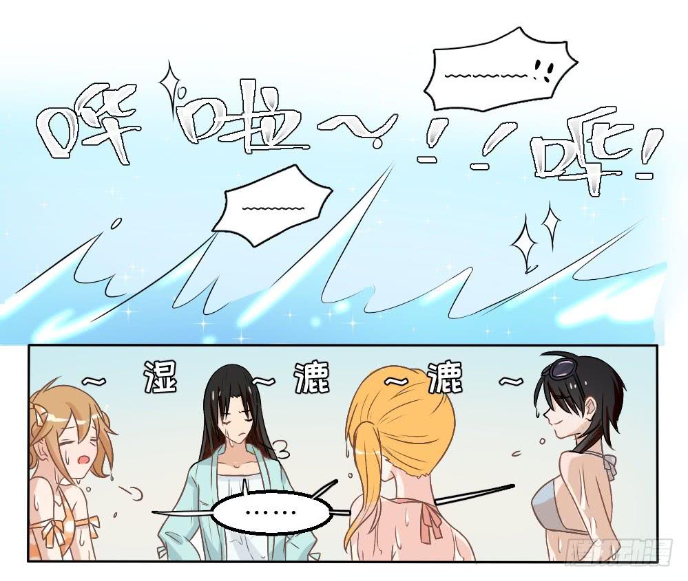 海边特辑2-第28话