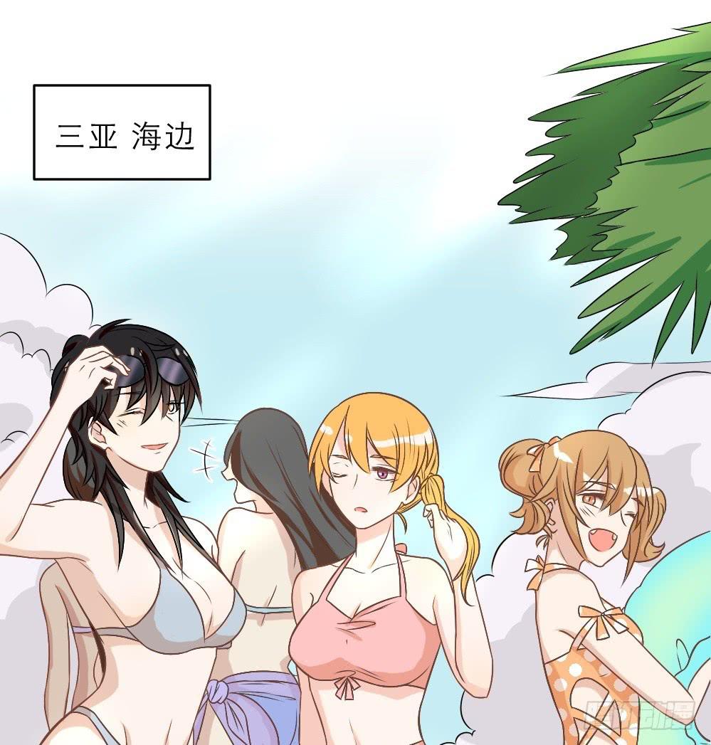 海边特辑2-第28话
