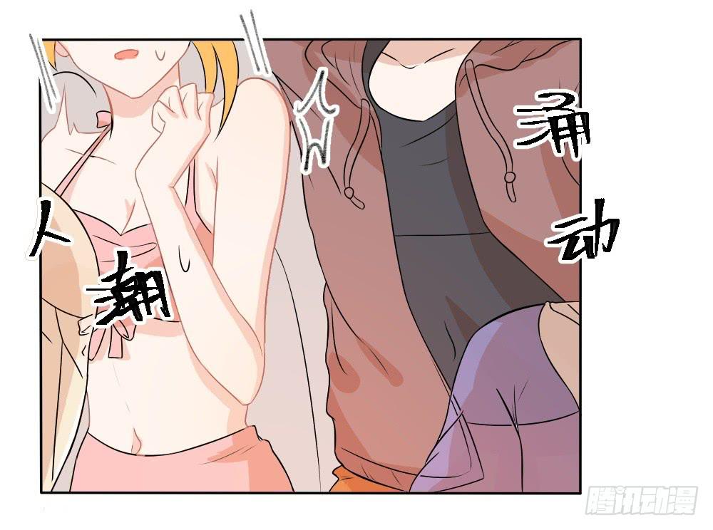 海边特辑2-第28话