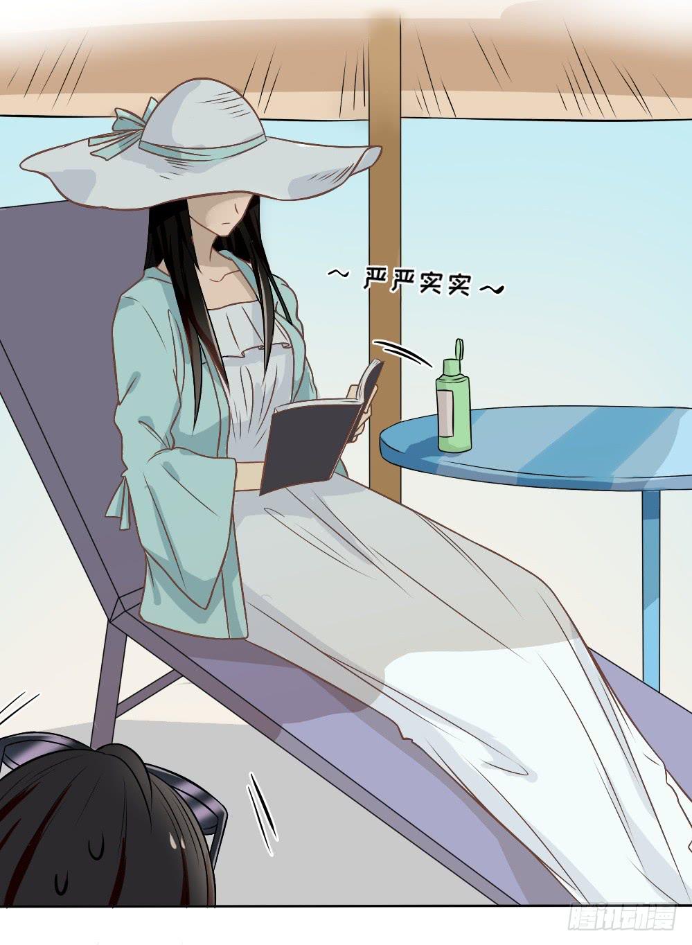 海边特辑2-第28话