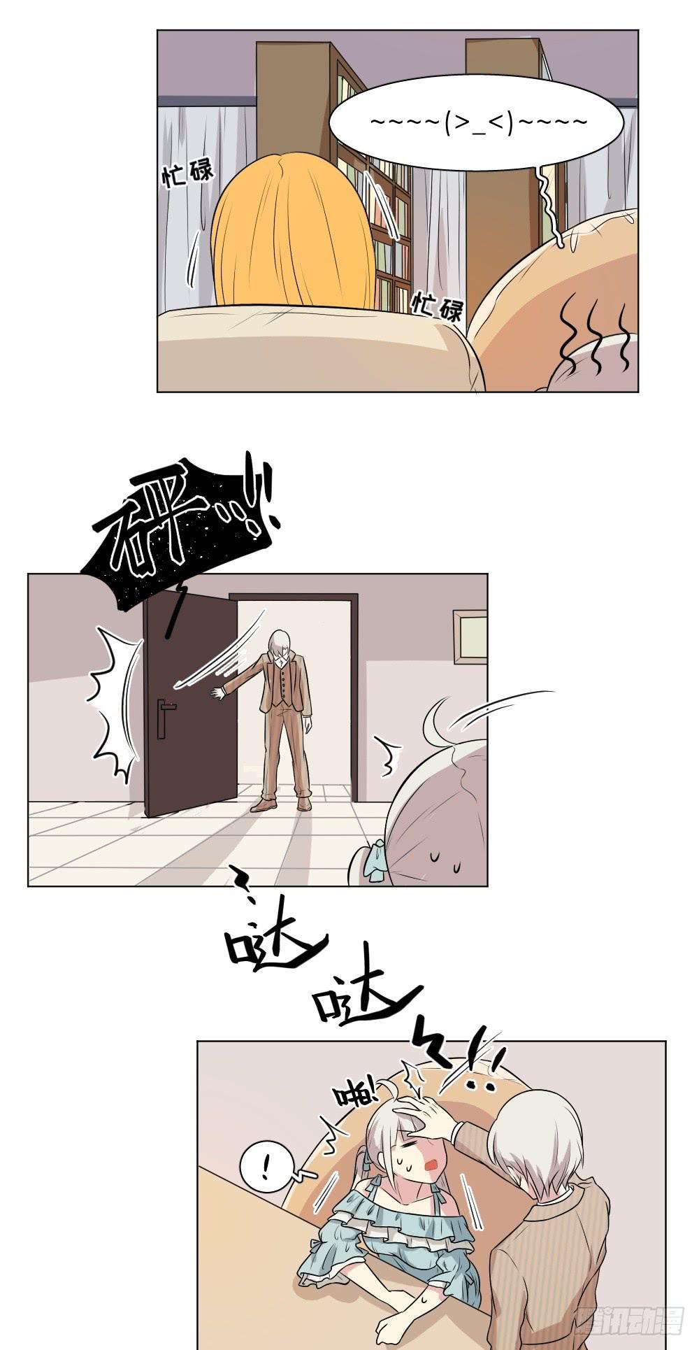 第27话 道歉二次失败-第30话