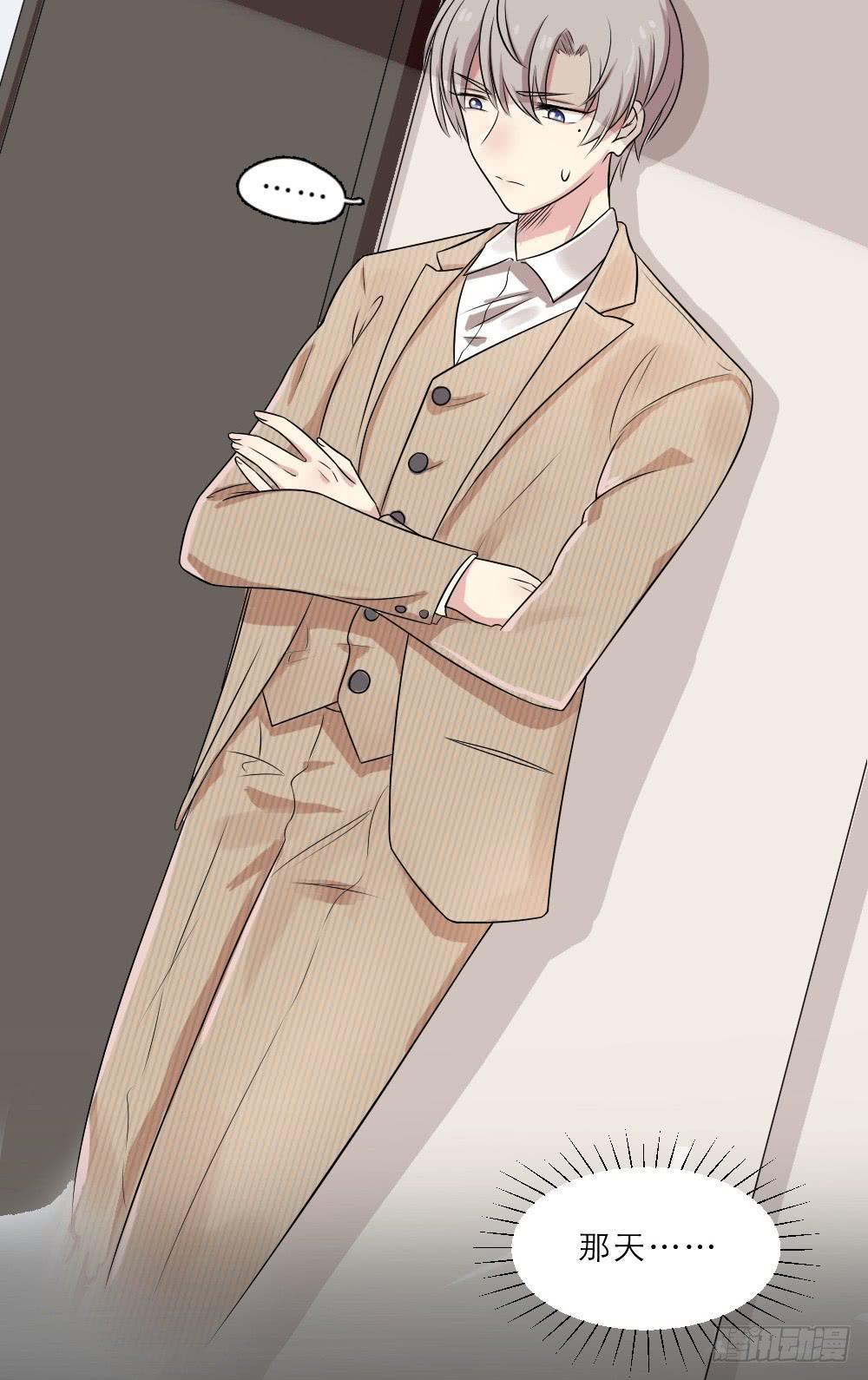 第27话 道歉二次失败-第30话