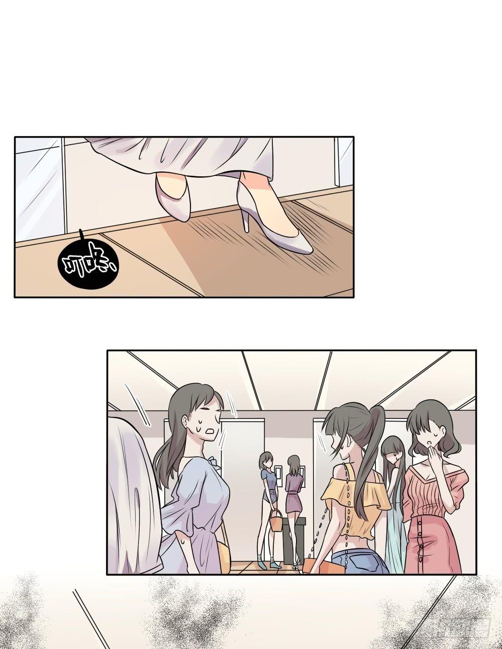 第27话 道歉二次失败-第30话