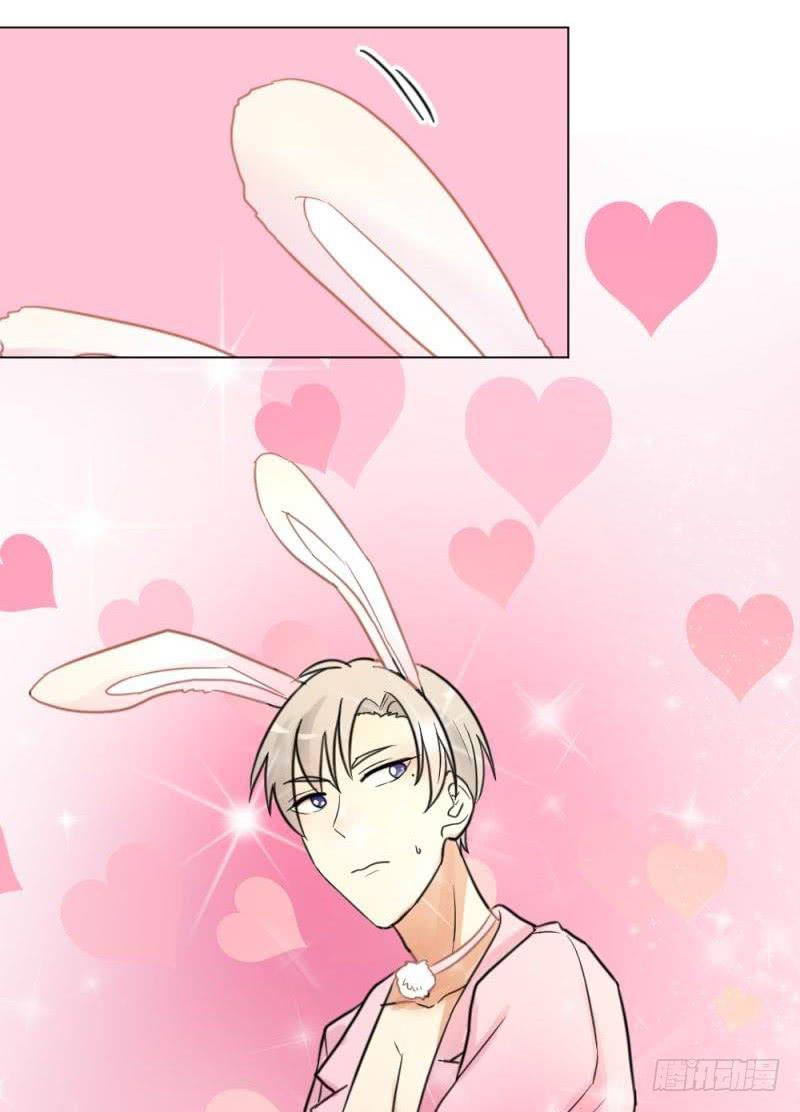 第04话 男主的换装PLAY-第4话