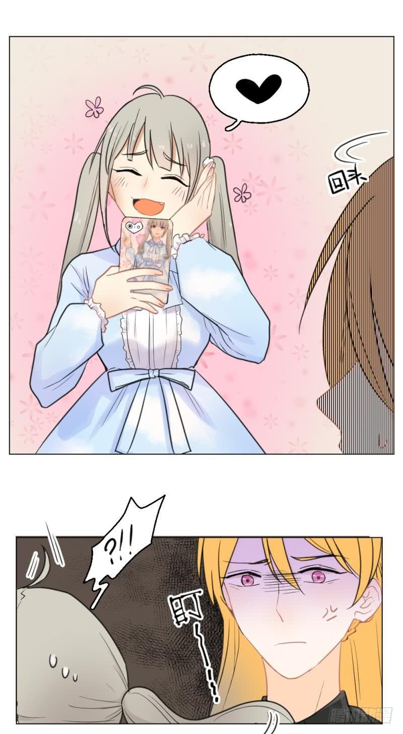 第04话 男主的换装PLAY-第4话