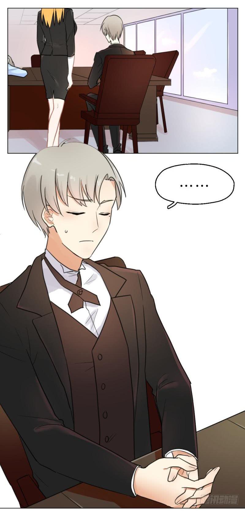 第04话 男主的换装PLAY-第4话