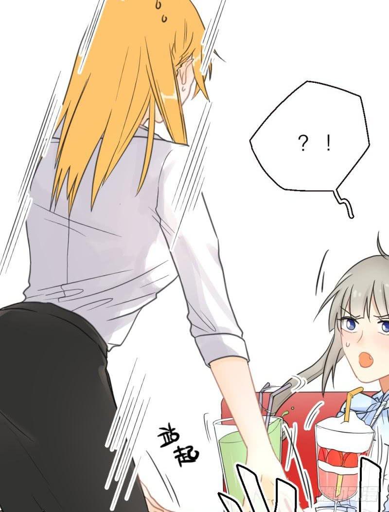 第04话 男主的换装PLAY-第4话