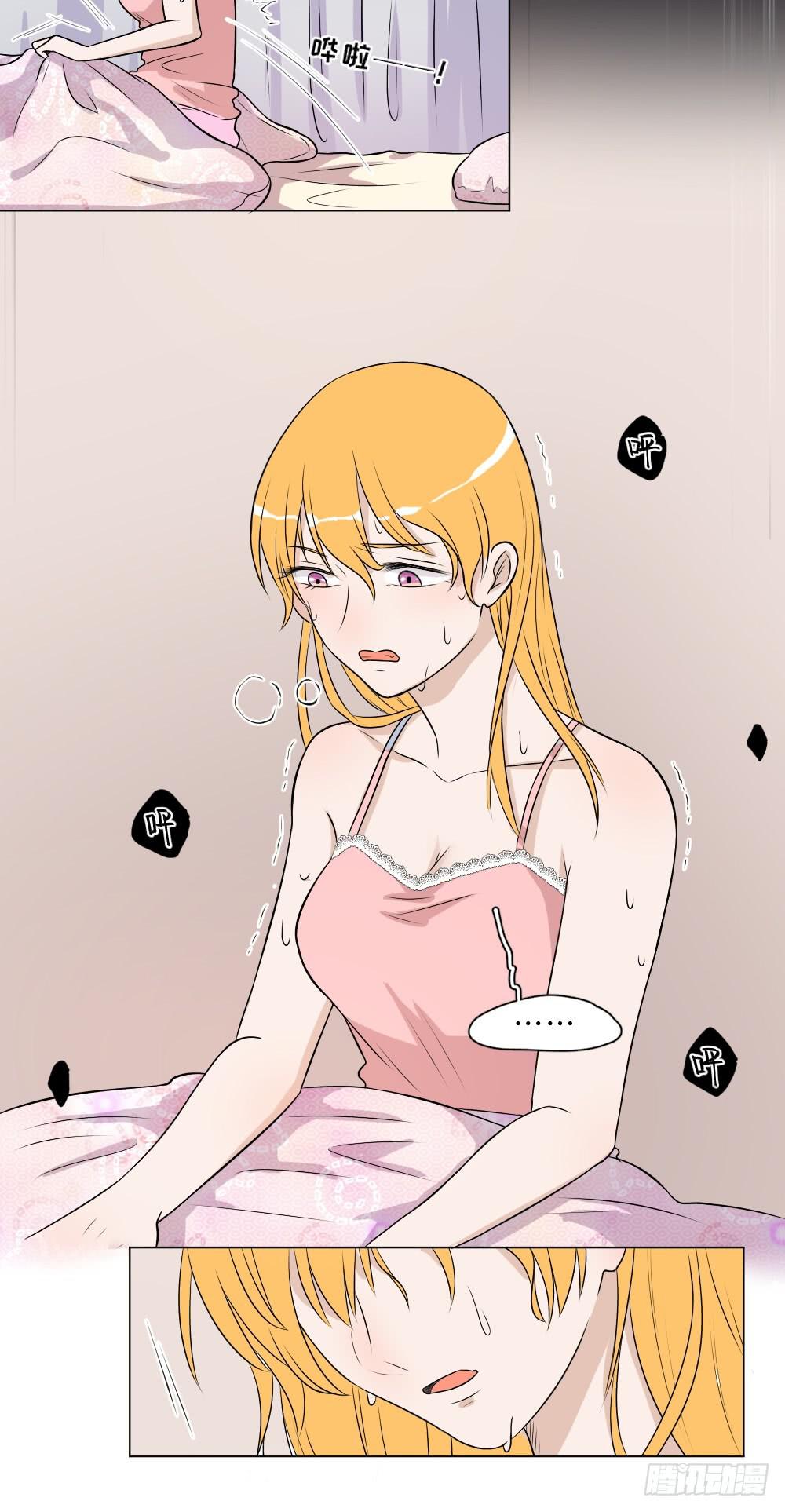 第31话 噩梦-第34话