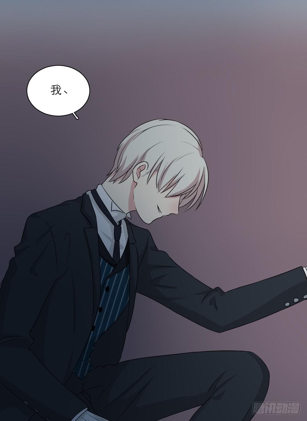 第35话 吾兄叛逆-第38话