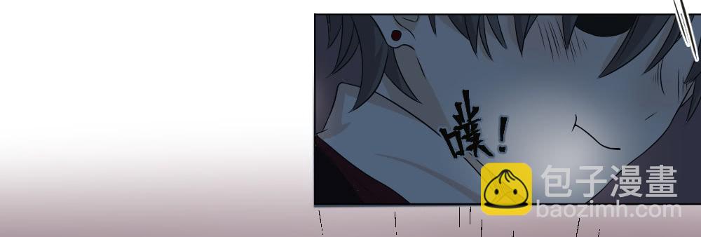 第35话 吾兄叛逆-第38话