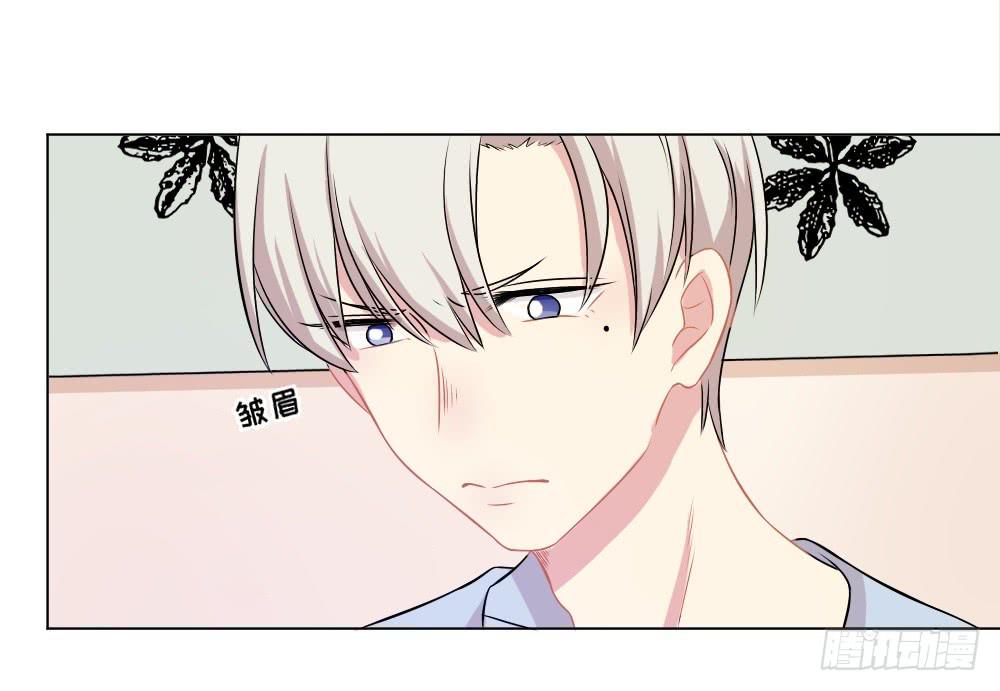 第35话 吾兄叛逆-第38话