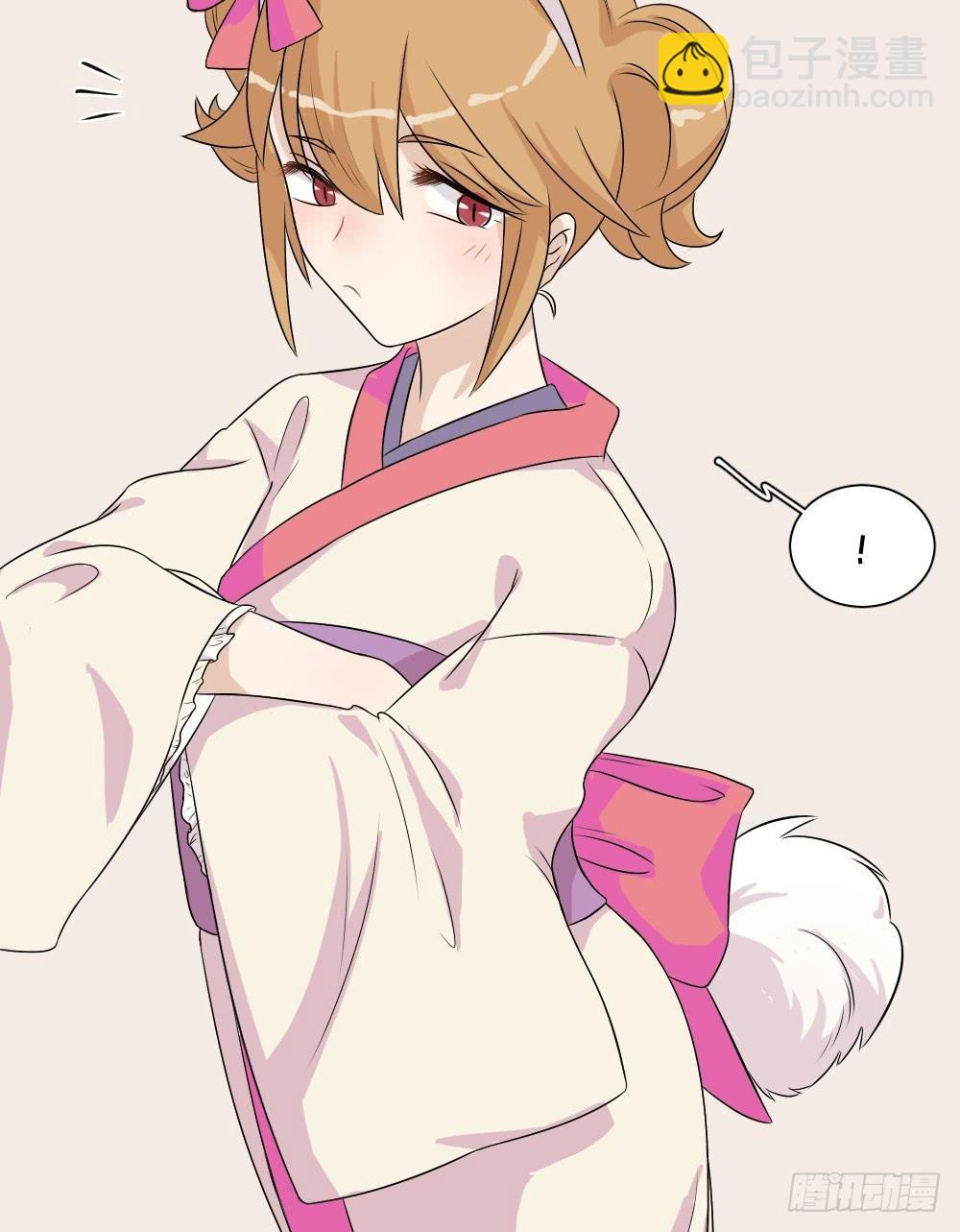 第37话 沉迷男色-第40话