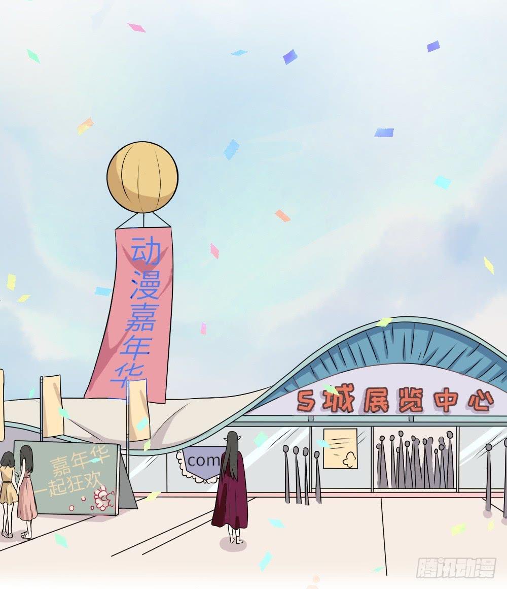 第37话 沉迷男色-第40话