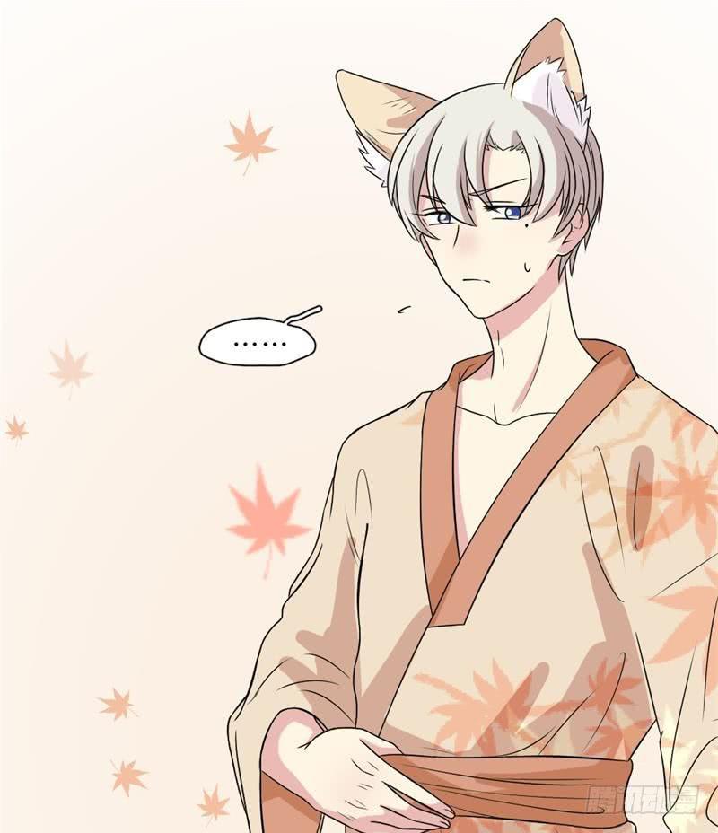 第37话 沉迷男色-第40话