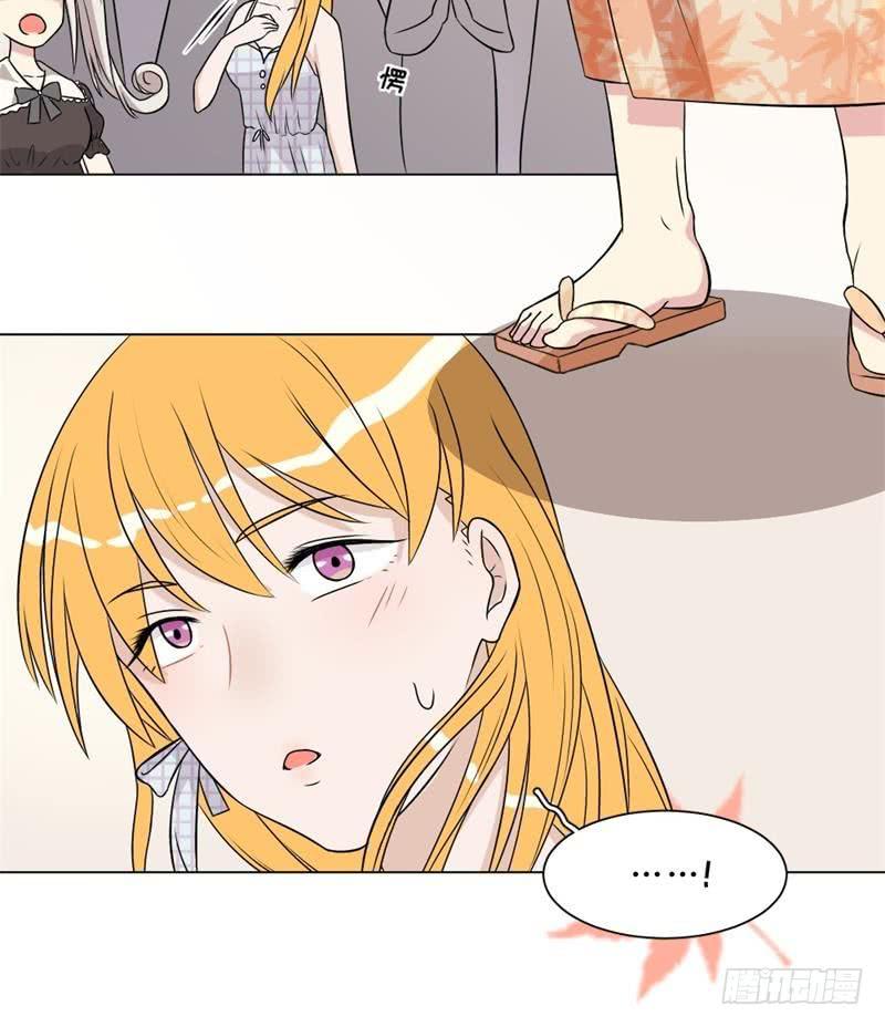 第37话 沉迷男色-第40话