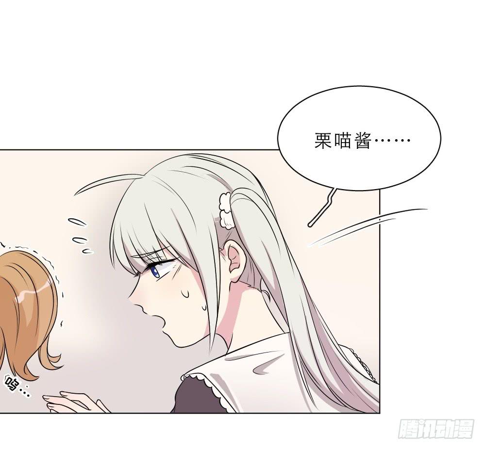 第39话 失望-第42话