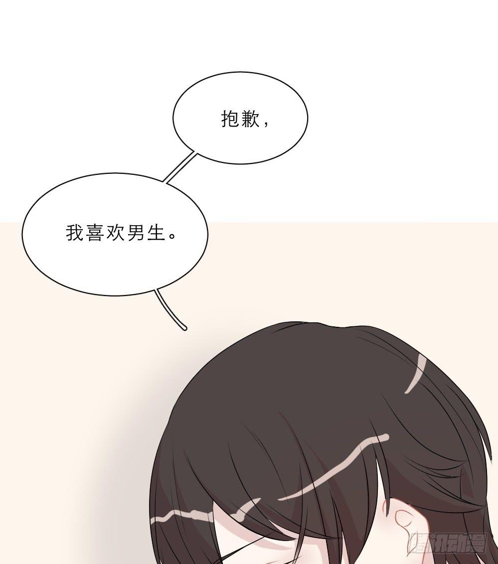 第39话 失望-第42话