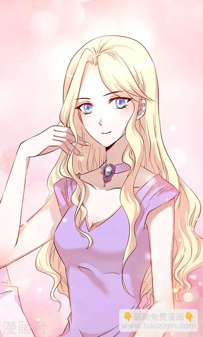 第2话 真爱考验-第2话