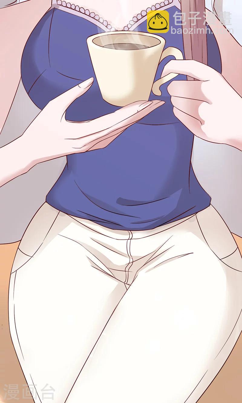 第2话 真爱考验-第2话