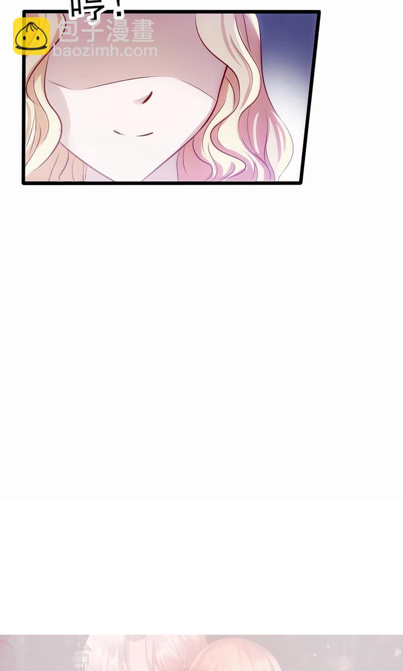 第2话 真爱考验-第2话