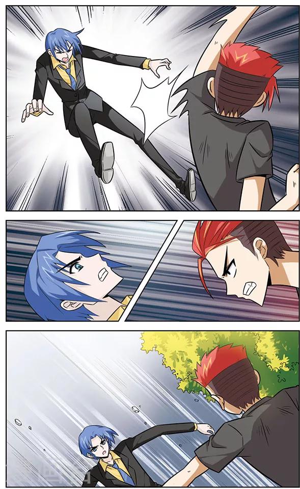 第40话 狼青的自信-第40话