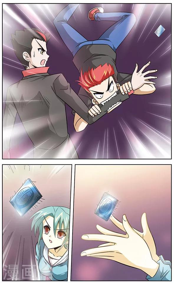 第46话 被摧毁的意志力-第46话