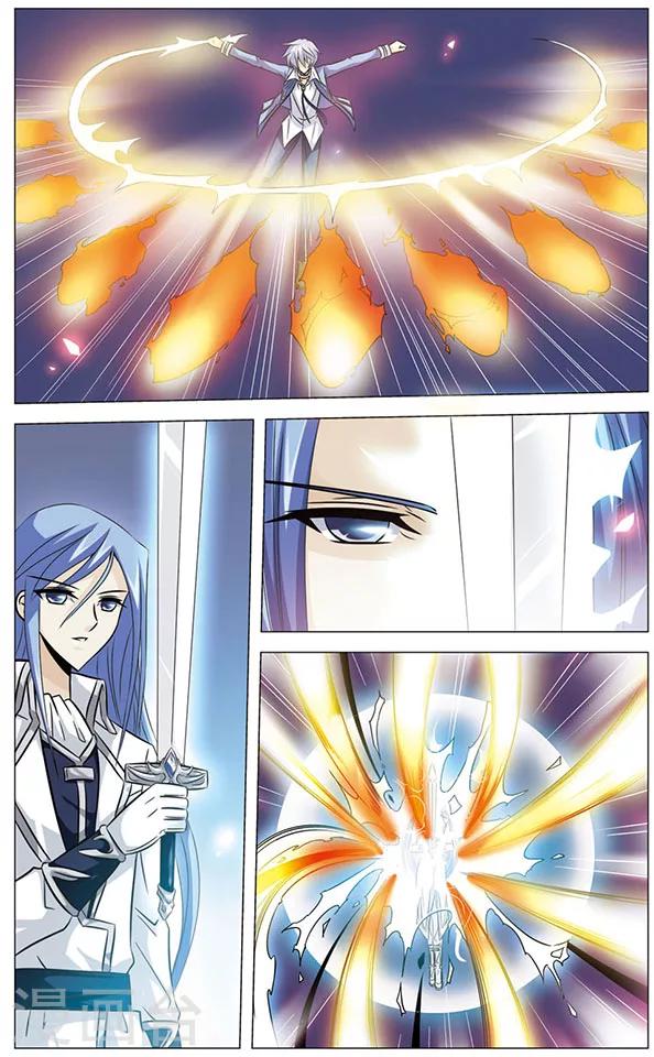 第58话 狼青的怒火-第58话