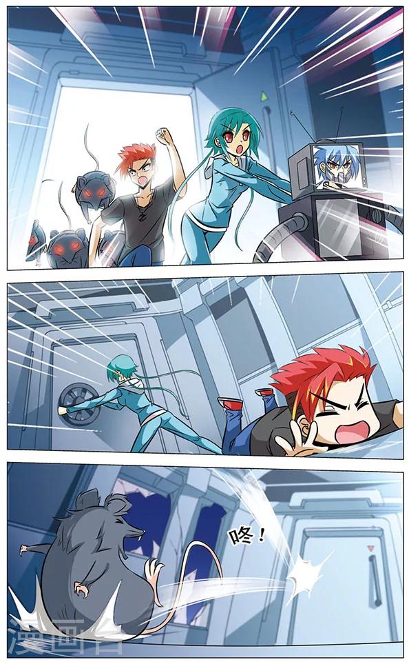 第66话 激斗！天鼠星-第66话